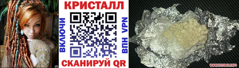 АМФЕТАМИН Розовый  Купить  Верхотурье 