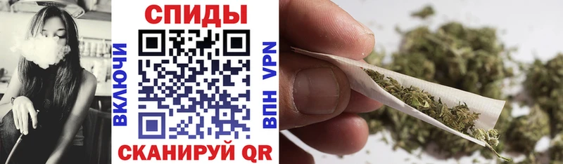 Бутират буратино  Купить  Верхотурье 