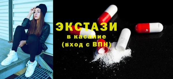 гидра Алексеевка
