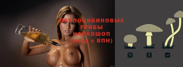 мескалин Алзамай