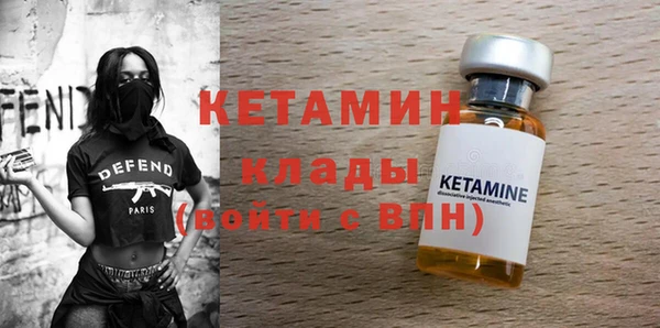 гидра Алексеевка