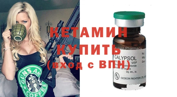 мескалин Алзамай