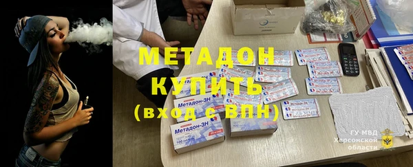 мескалин Алзамай