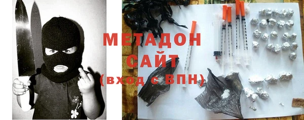 мескалин Алзамай