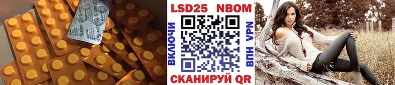 ЛСД экстази ecstasy Купить закладки Верхотурье