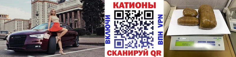Купить  Верхотурье  Мефедрон mephedrone 